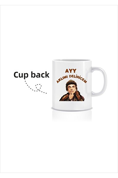 Hediyenza Would It Happen, Dog, I'M Someone to Be Wounded by Your Words? Prince Series Mug