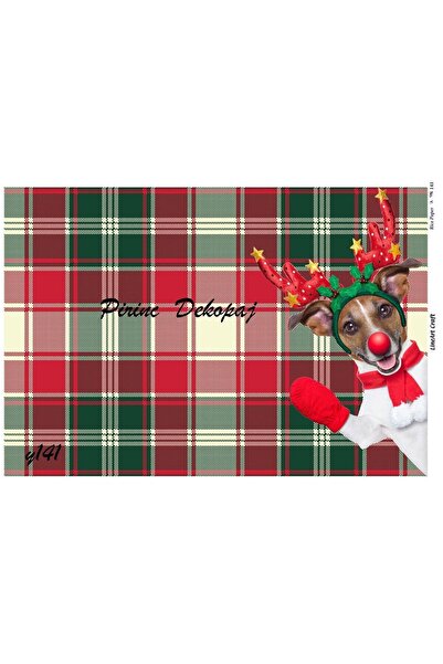 LİNEART ورق ديكوباج نحاسي بنمط عيد الميلاد رقم: عيد الميلاد 141- 29X42 سم