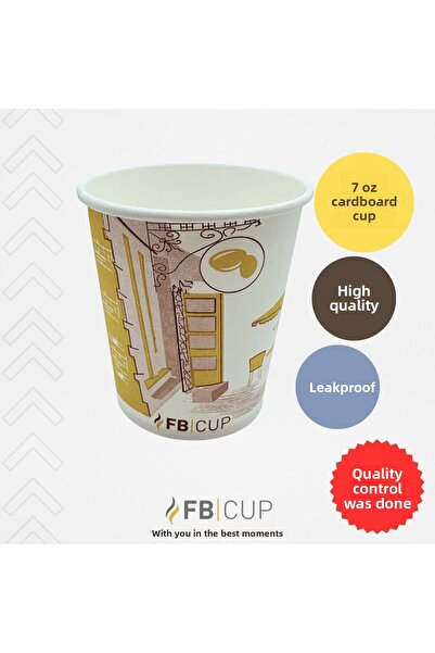 FB Cup 7 Oz Cardboard Cup 3,000 Pieces Leak Proof