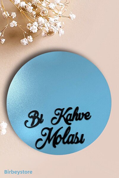 BİRBEYSTORE صينية تقديم القهوة مع كتابة استراحة القهوة - قطعة واحدة مستديرة (...