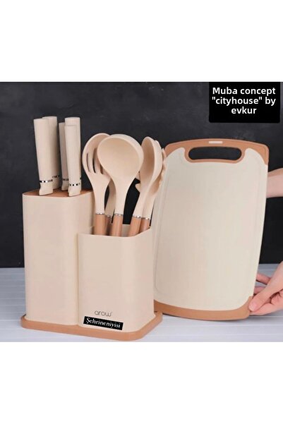 MORLİNA Morlina Arow Venita Serving Set with Cutting Board and Stand