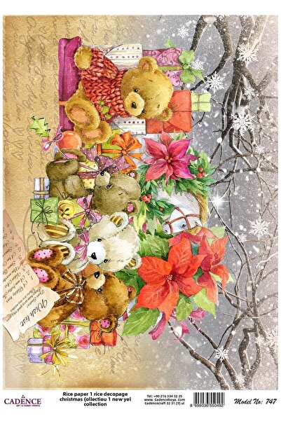 Cadence سلسلة رأس السنة الجديدة 747 ديكوباج نحاسي - 30x42