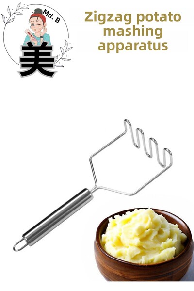 FORSEİ LUCA معدن مقاوم للصدأ - جهاز هراسة بطاطس بتصميم متعرج