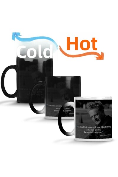 Baskı Dükkanı Nazım Hikmet Söz 011 كوب سحري من البورسلين