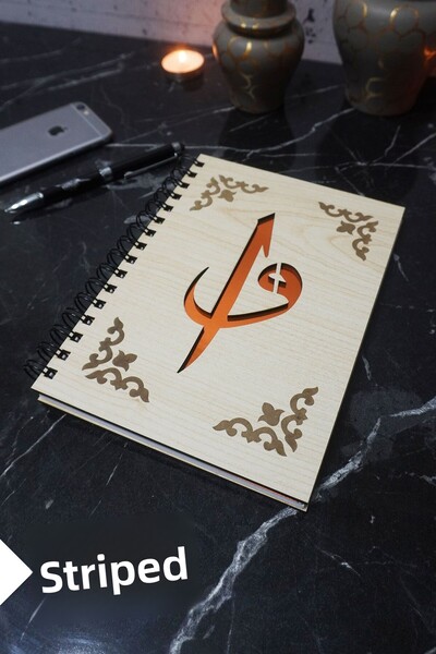 markcat Elif Vav تحت عنوان غطاء خشبي مخطط - جدول الأعمال / دفتر المدرسة (A5 -...