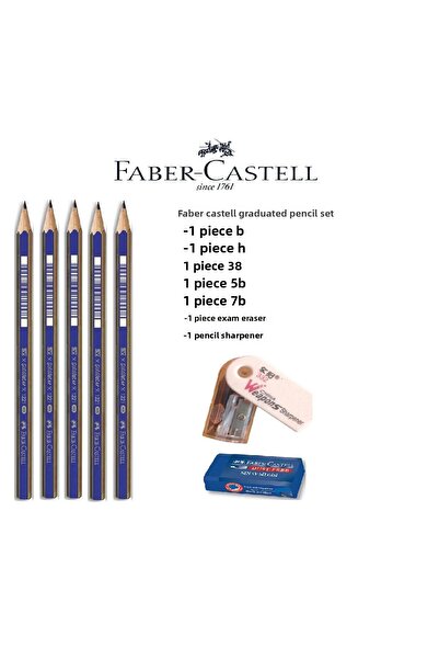 Faber Castell مجموعة أقلام رصاص متدرجة من فابر للرسم B H 3b 5b 7b مجموعة مكون...