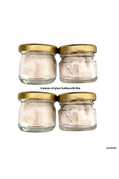 Sanathobi غطاء أصفر من الحبر الزجاجي مع حرير ليكال، خط الخط، حبر مذهّب مصغر -...