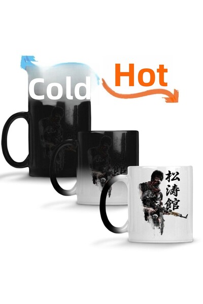 Baskı Dükkanı Sun Magic Mug Cup Porcelain