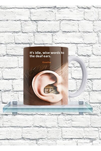 remonz كوب بورسلين 100% مكتوب عليه اقتباس جوته