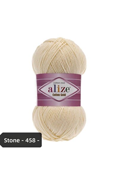 Alize خيط قطن جول أميجورومي 100 جرام خيط حياكة يدوية رمز اللون-stone-458-punch غزل قطن + أكريليك
