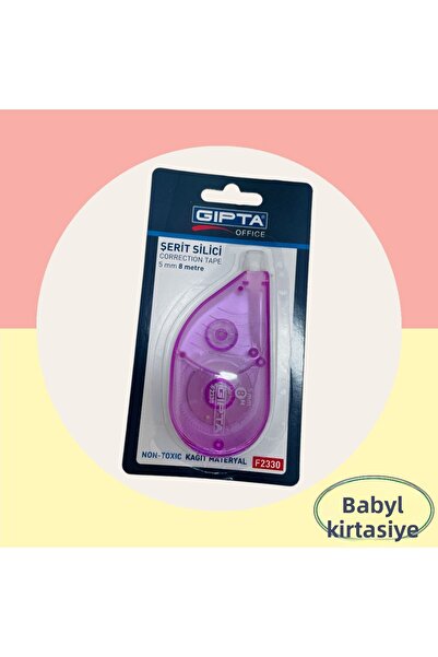 Gıpta شريط داكسل 8 متر