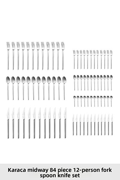 Karaca Midway sada 84 kusů vidlička a lžíce pro 12 osob