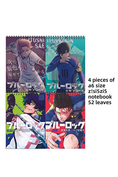 nihonwosekai Set caiet Blue Lock Anime A6, fără linii, 52 de coli