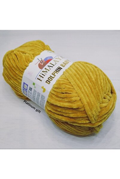 Himalaya ( 5 Pieces ) Dolphin Baby 80330 Mustard Blanket Yarn Vest Cardigan Sweater Scarf Beanie Yarn