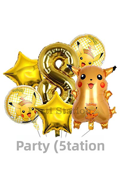 Parti Station مجموعة بالونات عيد ميلاد بوكيمون بيكاتشو بعمر 8 سنوات من بوكيمو...