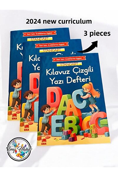 tiny hands Noua tablou de școală Bloc de scris frumos A4 19x27 cm 24 coli 3 b...