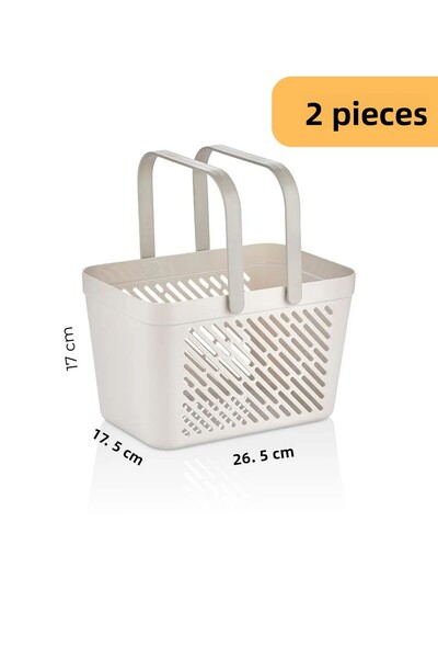 EVLE Multi-Purpose Basket with Double Handles, Set of 2, White