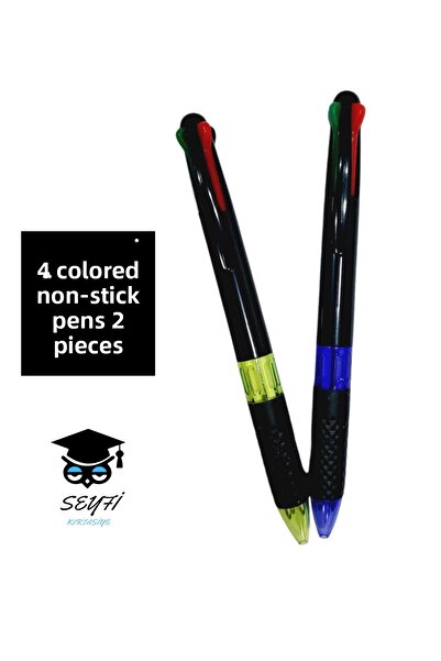 SEYFİKİRTASİYE مجموعة أقلام حبر جاف مكونة من 4 ألوان - 2 حبر أسود وأزرق وأحمر...