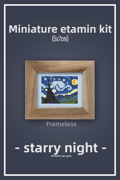 Duxud ليلة مرصعة بالنجوم (STARRY NIGHT) Dmc Muline طقم إيتامين صغير بدون إطار...