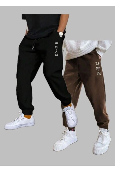 DAXİS Sportwear Company Ψηφιακή στάμπα 2 τεμαχίων φούτερ Daxis Sportwear Company