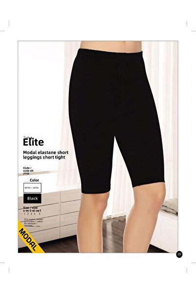 Tutku Elit Γυναικείο Κοντό Καλσόν Modal Lycra 2103 - 6 Τεμάχια