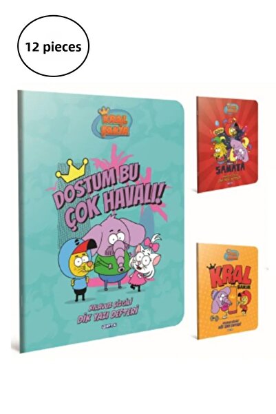 Gıpta Kral Şakir A5 Stitched Notebook - 40 Sheets with Cardboard Cover