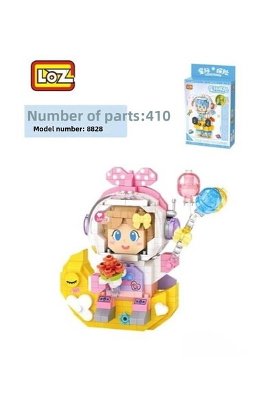 hak-iş oyuncak كتلة رائد الفضاء الوردية من لوز 410 قطعة