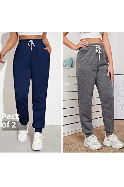 DAXİS Sportwear Company Unisex Set of 2 Sweatpants