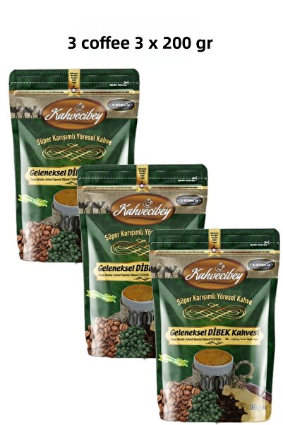 Kahvecibey قهوة ديبك التقليدية 200 جرام 3X200 جرام