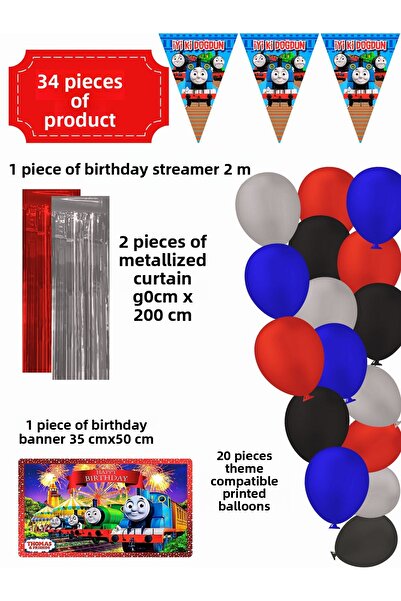 snowparty مجموعة زينة لوازم حفلات أعياد الميلاد من توماس ترين توماس آند فريندز