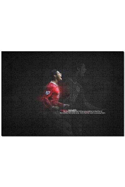 Cakapuzzle كريستيانو رونالدو خلفية انعكاس شفافة 120 قطعة لغز الصور المقطوعة M...