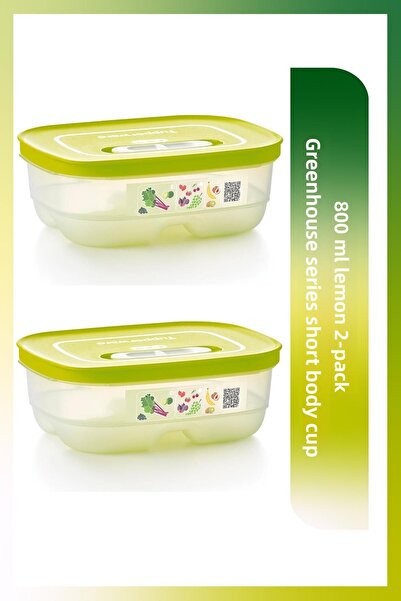 Tupperware Sera Series Short Body Refrigerator Storage Container Lemon Set of 2 800 ml