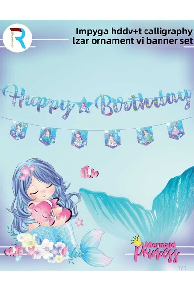 Ahsen süs evi مجموعة زينة لافتة وحورية البحر لعيد ميلاد سعيد وخط عيد ميلاد سعيد