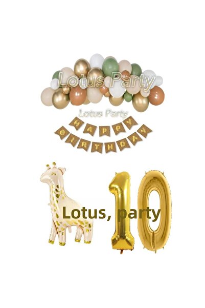 LOTUS PARTY مجموعة سلسلة بالونات بطابع سفاري لعمر 10 سنوات (بالونات من رقائق ...