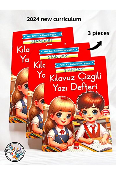 tiny hands Noua tablă de cursuri Caiet de scris frumos 16,5x24 cm 24 coli 3 b...