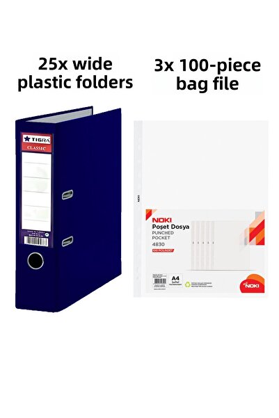 Tigra 25 броя Tigra широки папки 3 броя Noki 100 брои папки с джобове офис ко...