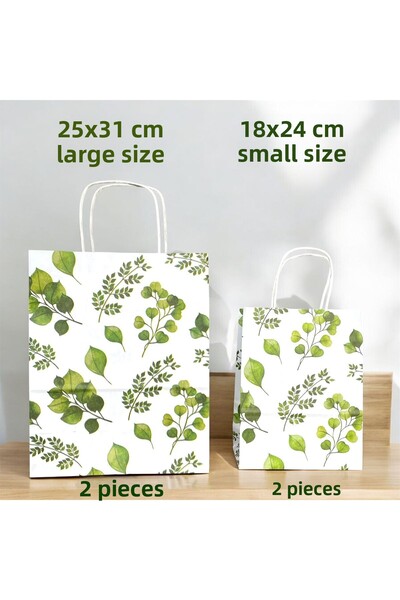 HUR-AY PACK حقيبة ورقية بيضاء مطبوعة بتصميم مخصص / 2 كبيرة + 2 صغيرة / إجمالي...