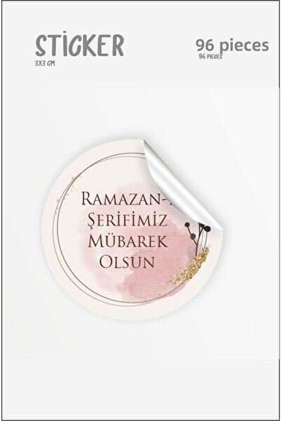 Hsn Autocolant Figura Tematică Religioasă Ursul Ramadan 3x3 Cm 96 Bucăți