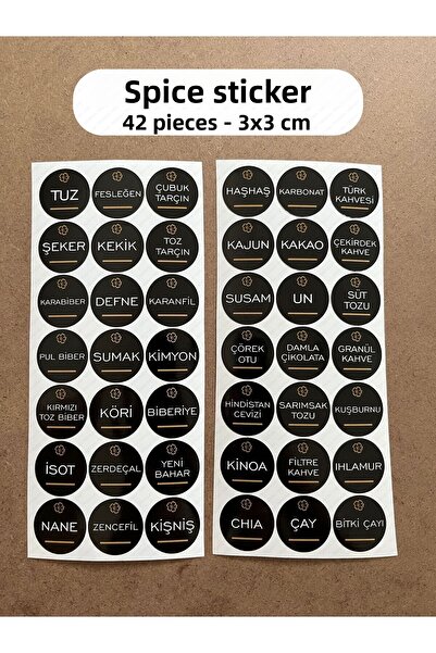 hdsticker 42 buc. Condimente, boabe, nuci, borcane, recipient de depozitare, etichetă pentru baie, organizator de autocolante, provizii P4