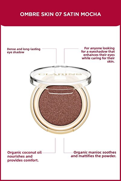 Clarins Ombre Skin 07 Satin Mocha - 1.5 جرام ظلال عيون فردية