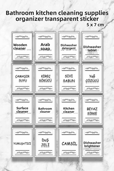 ZY TASARIM ملصق شفاف لمستلزمات تنظيف المطبخ والحمام من ZY، 16 قطعة مقاس 5 × 7 سم