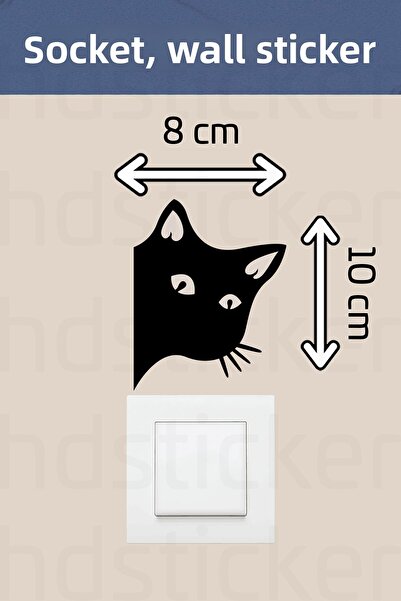 hdsticker مقبس حائط لغرفة الأطفال - ملصق لطيف وديكور P4