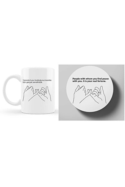 RHG Art كوب وأكواب فريند سيستر موتو 280 مل