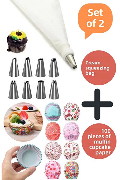 BRE HOME مجموعة أكياس الكريمة مجموعة من 100 كبسولة كب كيك مافن