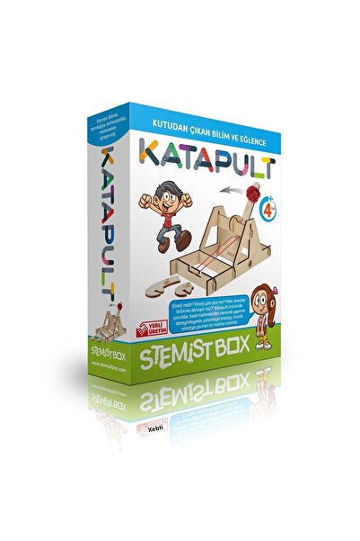 Stemist Box منجنيق
