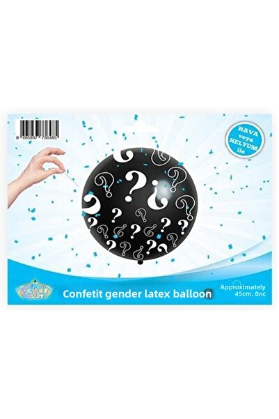 papercraft بالون حفلة تعلم التعرف على الجنس مقاس 18 بوصة، هل هي فتاة؟ هل هو ذكر؟