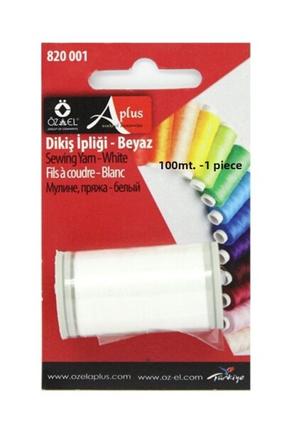 ÖZ-EL AŞ بكرة صغيرة بيضاء - خيط خياطة بطول 100 متر