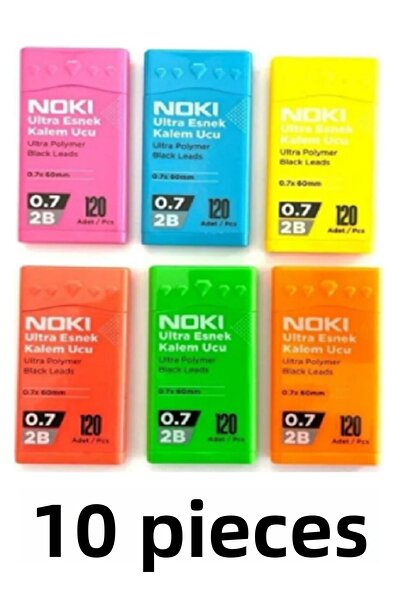 Noki 10 قطع قلم متعدد الاستخدامات 2B 0.7 60 مم 120 Li أنبوب