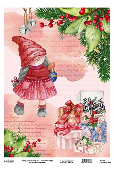 Cadence Boya ماكينة نحاسية موديل Decopaj-1274