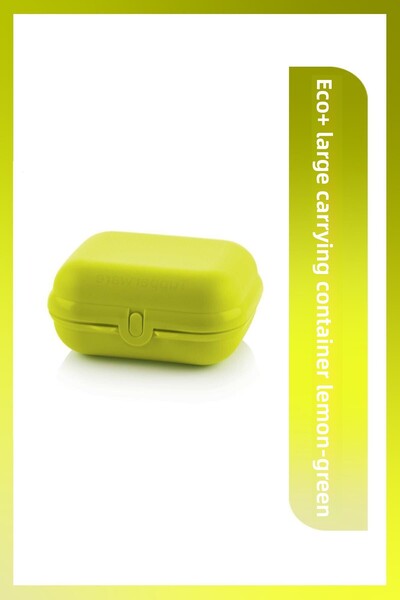 Tupperware Lemon Green Eco Large Carrying Container - 550 ml Practical Design